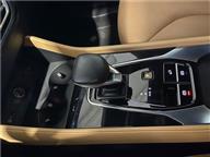 MG HS LUXURY 1.5 T (170) AT MK