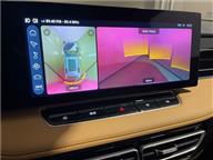 MG HS LUXURY 1.5 T (170) AT MK