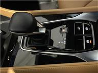 MG HS LUXURY 1.5 T (170) AT MK