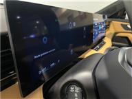 MG HS LUXURY 1.5 T (170) AT MK