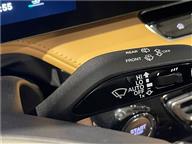 MG HS LUXURY 1.5 T (170) AT MK