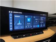 MG HS LUXURY 1.5 T (170) AT MK