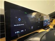 MG HS LUXURY 1.5 T (170) AT MK