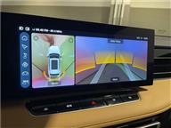 MG HS LUXURY 1.5 T (170) AT MK