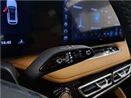 MG HS LUXURY 1.5 T (170) AT MK