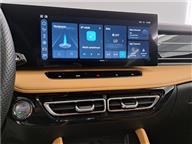 MG HS LUXURY 1.5 T (170) AT MK