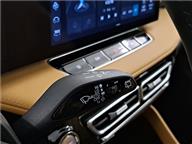 MG HS LUXURY 1.5 T (170) AT MK