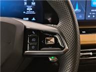 MG HS LUXURY 1.5 T (170) AT MK