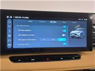 MG HS LUXURY 1.5 T (170) AT MK