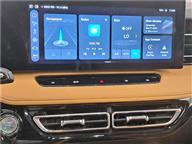 MG HS LUXURY 1.5 T (170) AT MK