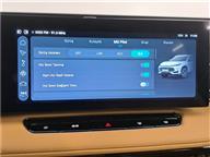 MG HS LUXURY 1.5 T (170) AT MK