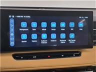 MG HS LUXURY 1.5 T (170) AT MK