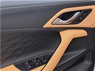 MG HS LUXURY 1.5 T (170) AT MK