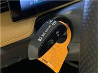 MG HS LUXURY 1.5 T (170) AT MK