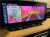 MG HS LUXURY 1.5 T (170) AT MK