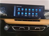 MG HS LUXURY 1.5 T (170) AT MK