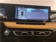 MG HS LUXURY 1.5 T (170) AT MK