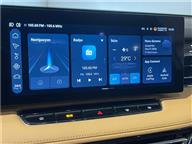 MG HS LUXURY 1.5 T (170) AT MK