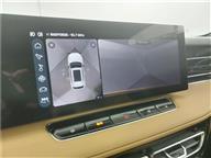 MG HS LUXURY 1.5 T (170) AT MK