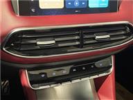 MG HS 1.5 T-GDI Luxury