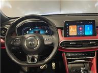 MG HS 1.5 T-GDI Luxury