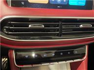 MG HS 1.5 T-GDI Luxury