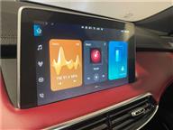 MG HS 1.5 T-GDI Luxury