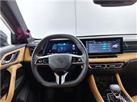 MG HS PHEV LUXURY 1.5T AT