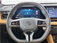 MG HS PHEV LUXURY 1.5T AT
