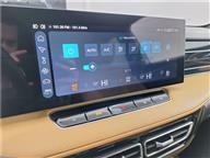 MG HS PHEV LUXURY 1.5T AT