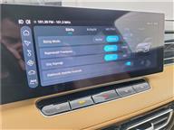 MG HS PHEV LUXURY 1.5T AT