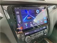 Nissan Qashqai 1.3 DIG-T Tekna 160 Ps SUV