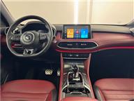 MG HS 1.5 T-GDI Luxury