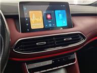 MG HS 1.5 T-GDI Luxury