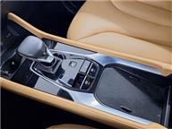 MG HS PHEV LUXURY 1.5T AT