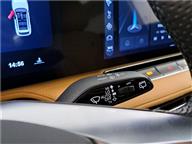 MG HS LUXURY 1.5 T (170) AT MK