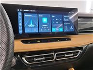 MG HS LUXURY 1.5 T (170) AT MK