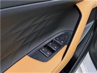 MG HS LUXURY 1.5 T (170) AT MK