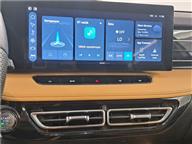 MG HS LUXURY 1.5 T (170) AT MK