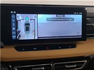 MG HS LUXURY 1.5 T (170) AT MK