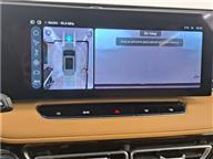 MG HS LUXURY 1.5 T (170) AT MK