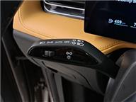 MG HS LUXURY 1.5 T (170) AT MK