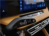 MG HS PHEV LUXURY 1.5T AT