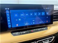 MG HS LUXURY 1.5 T (170) AT MK