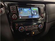 Nissan X-Trail 1.6 DCI Platinum X-tronic 130 Ps SUV