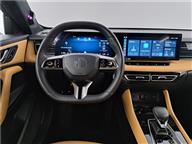 MG HS PHEV LUXURY 1.5T AT