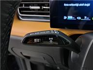 MG HS PHEV LUXURY 1.5T AT