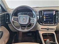 Volvo XC40 1.5 T3 Momentum Geartronic 163 Ps SUV