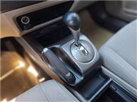 Honda Civic 1.6 i-VTEC Elegance Otomatik 125 Ps Sedan