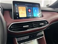 MG HS 1.5 T-GDI Luxury